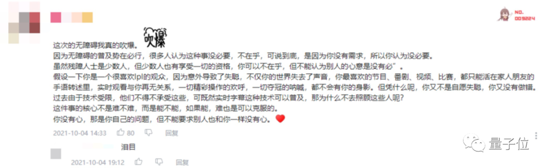 5baab047ae8ed777b2c708a3773411b6.png