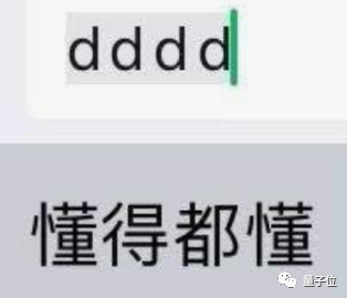 4aebd8e156051ef979a8689878dbeea4.png