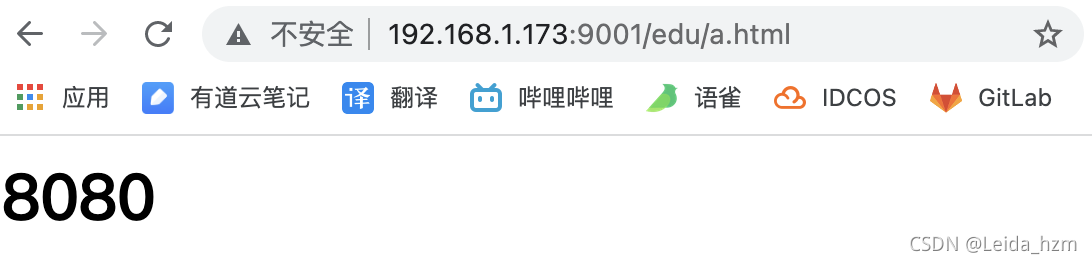 請添加圖片描述
