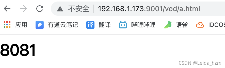 請添加圖片描述