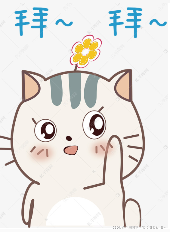 在這里插入圖片描述