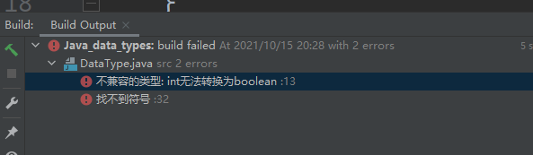 報錯資訊