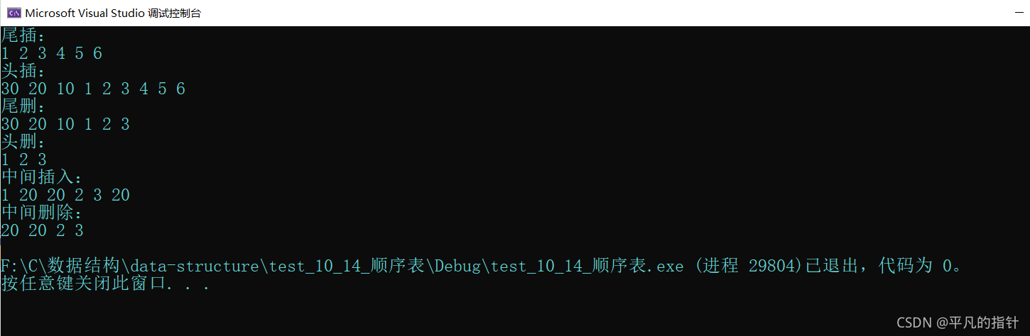 在這里插入圖片描述