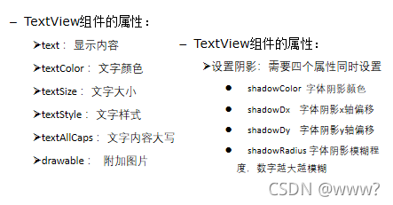 [外鏈圖片轉存失敗,源站可能有防盜鏈機制,建議將圖片保存下來直接上傳(img-YhOnwnQF-1634219309366)(C:\Users\Administrator\Pictures\img\image-20211014135619224.png)]