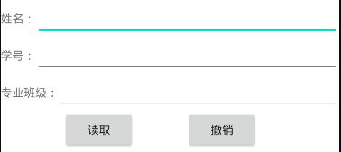 示例
