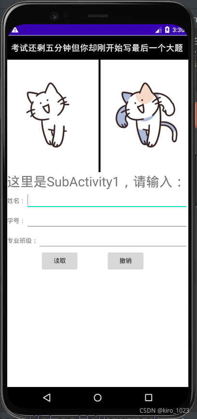 子頁面1