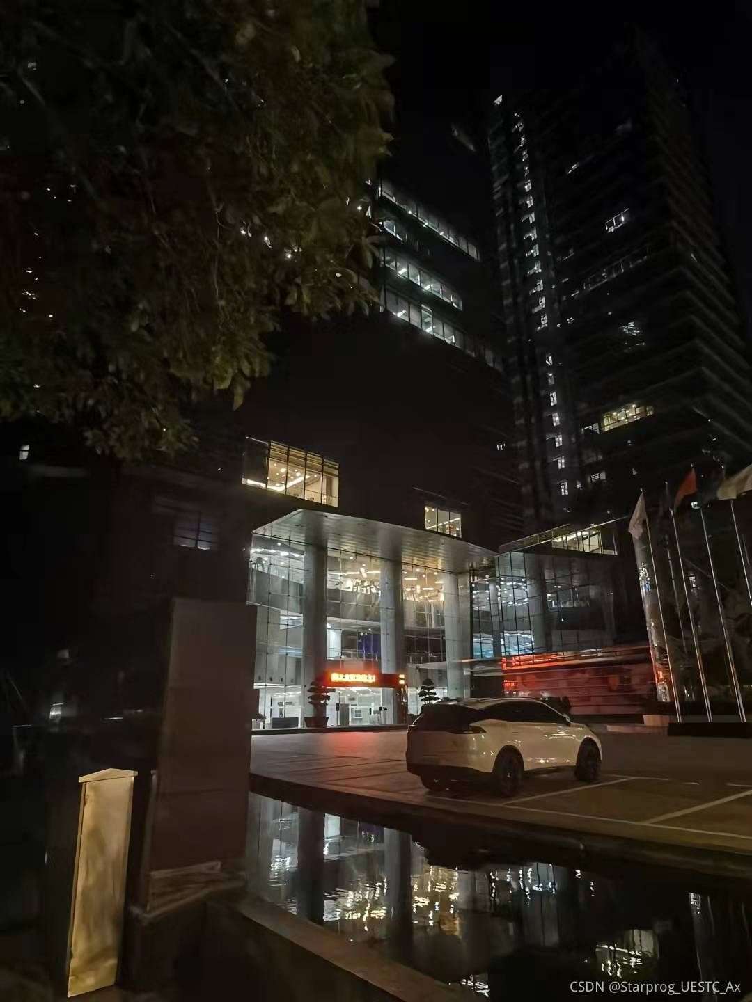 請添加圖片描述