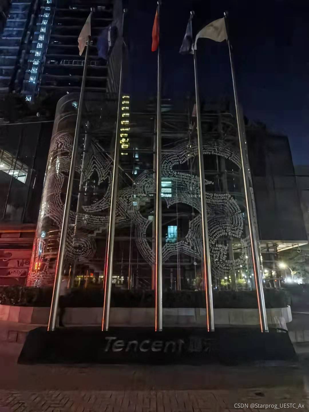 請添加圖片描述