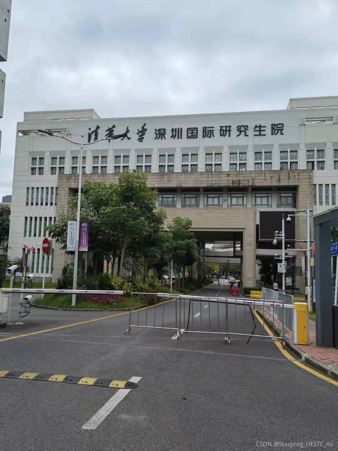 請添加圖片描述