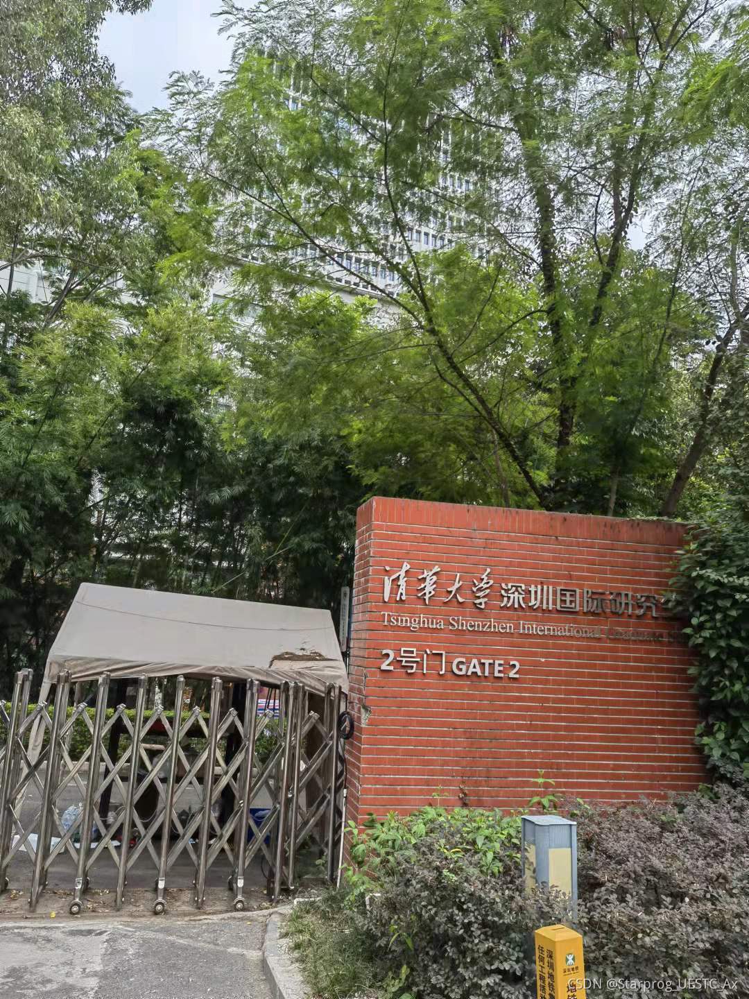 請添加圖片描述