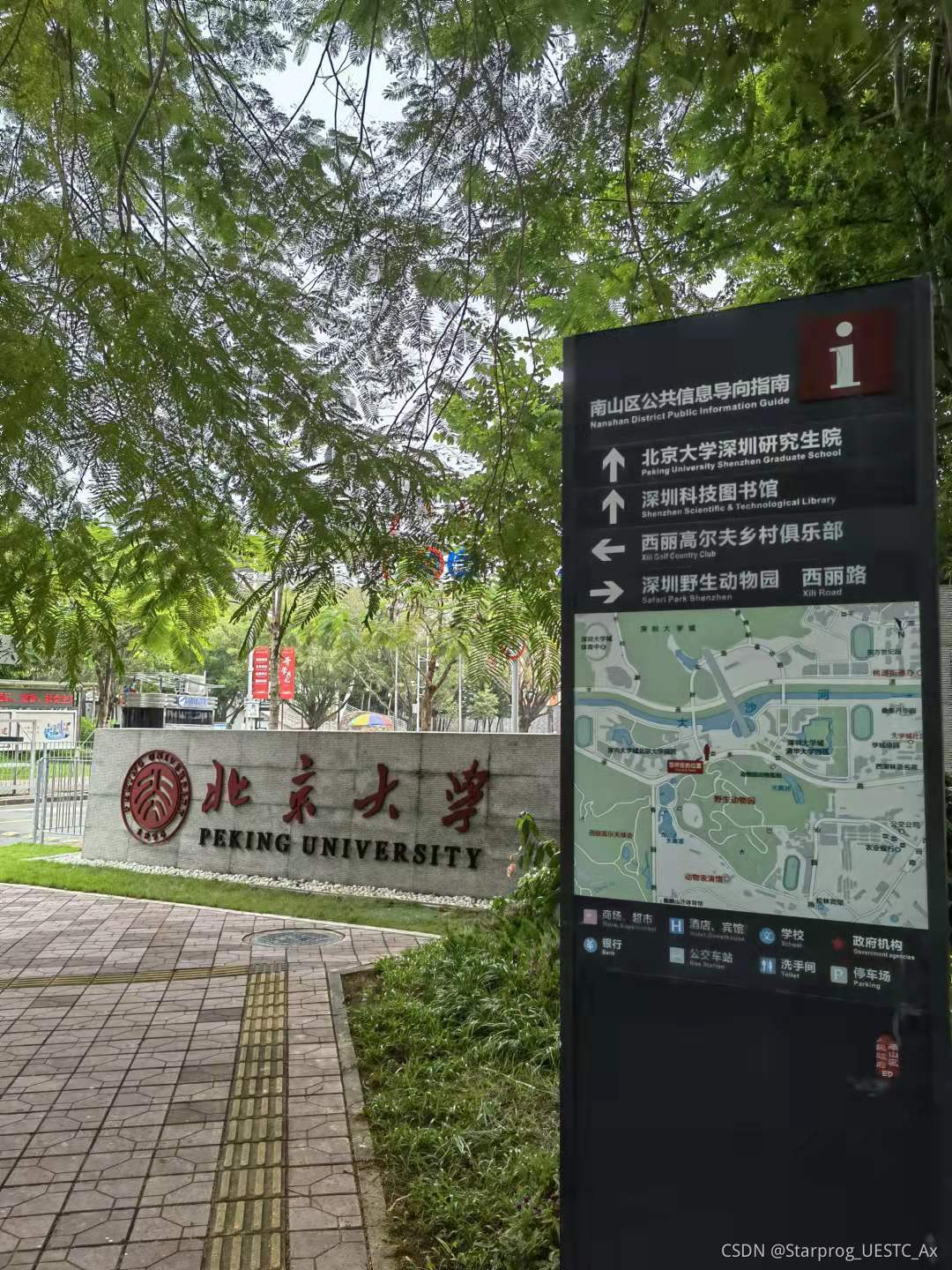 請添加圖片描述