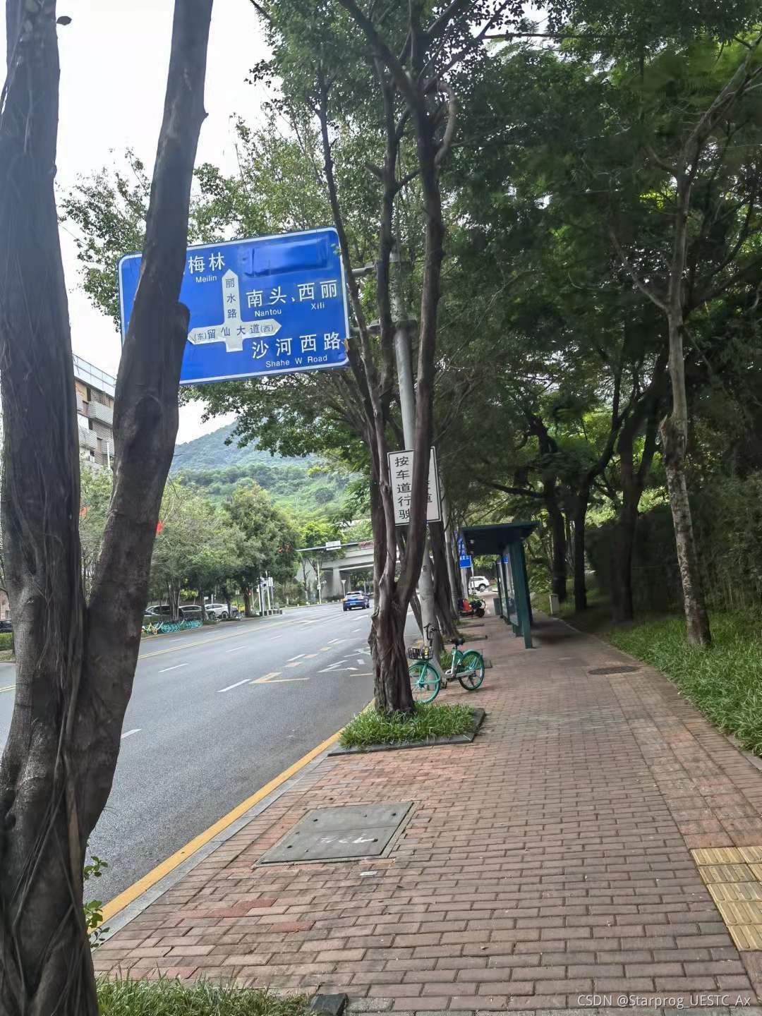 請添加圖片描述