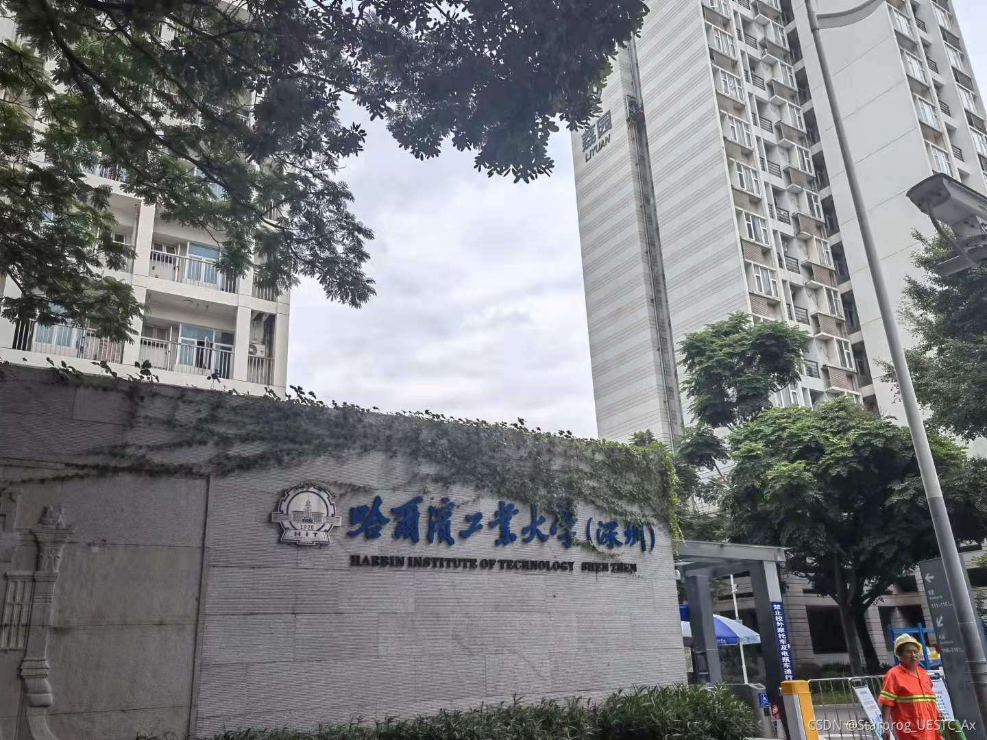 請添加圖片描述