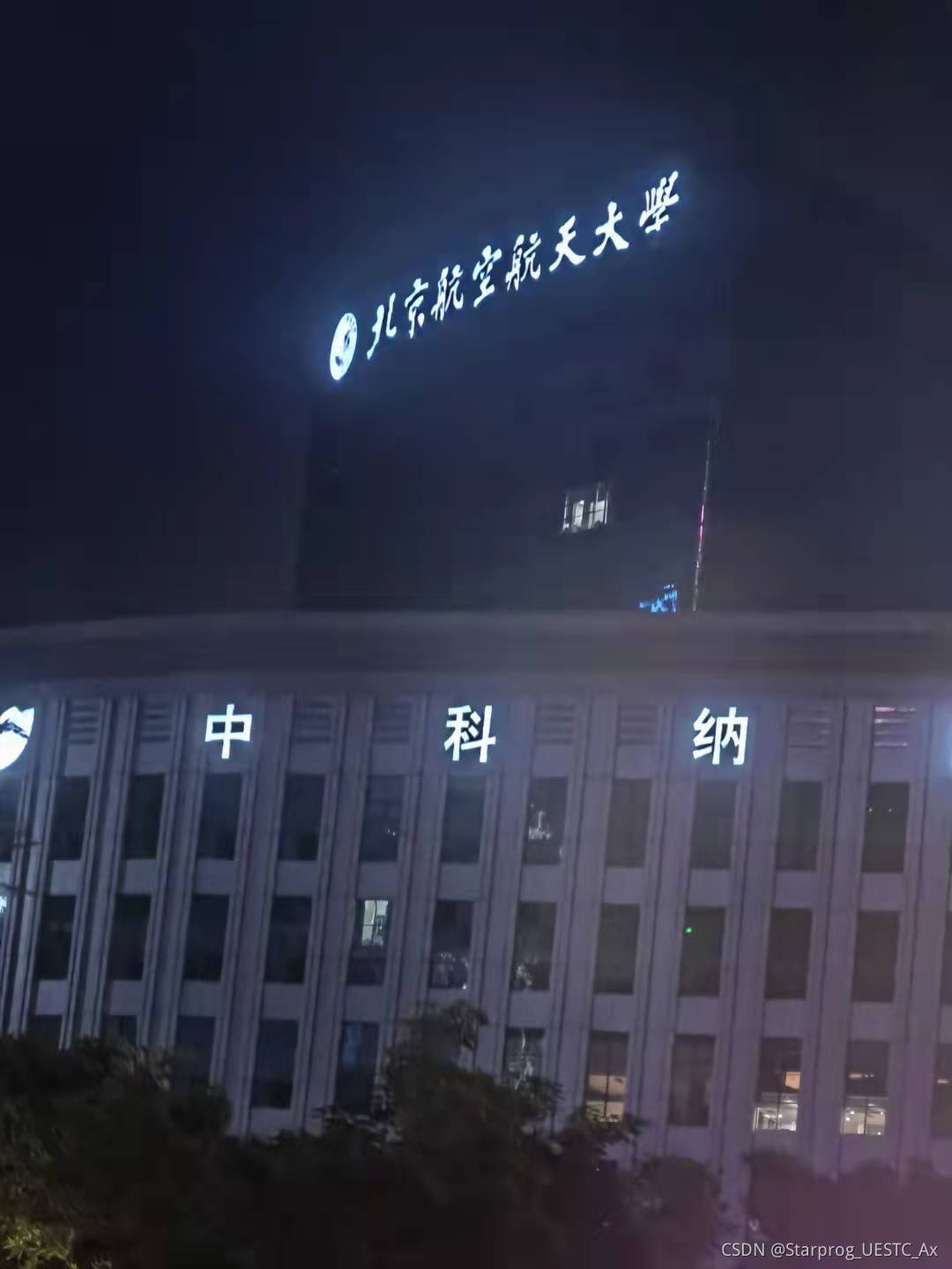 請添加圖片描述