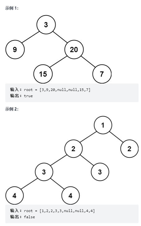 image-20211008142652390