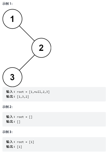 image-20211008144636747