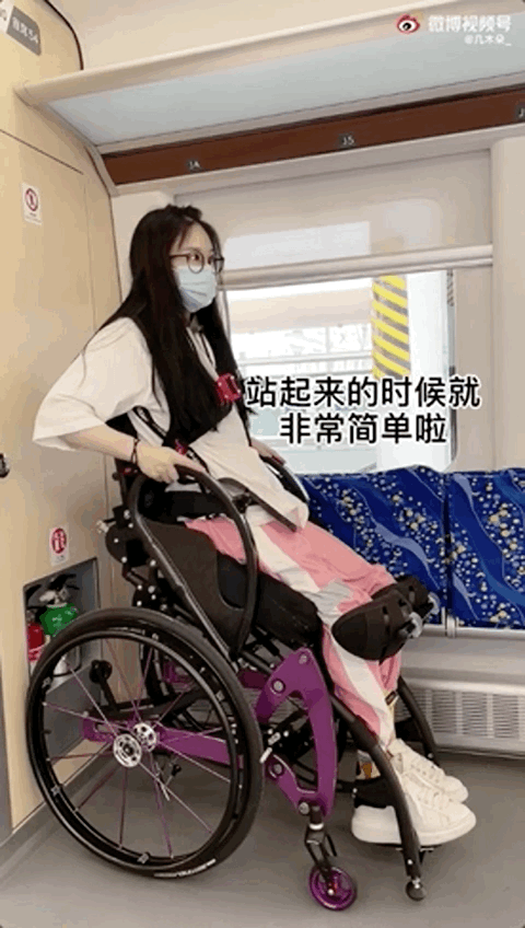 c426d56ca70221ef41d8d2c0274fffe2.gif