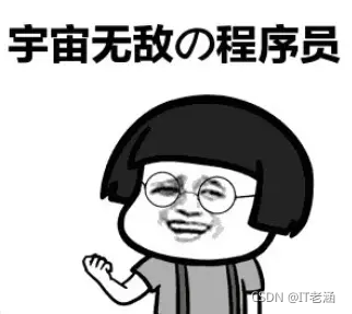 在這里插入圖片描述