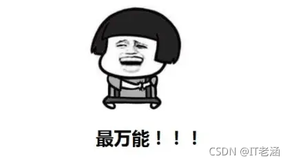 在這里插入圖片描述