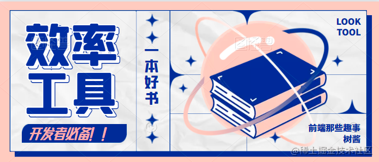 21de12c418c459bc25e8108bf3aebc13.png