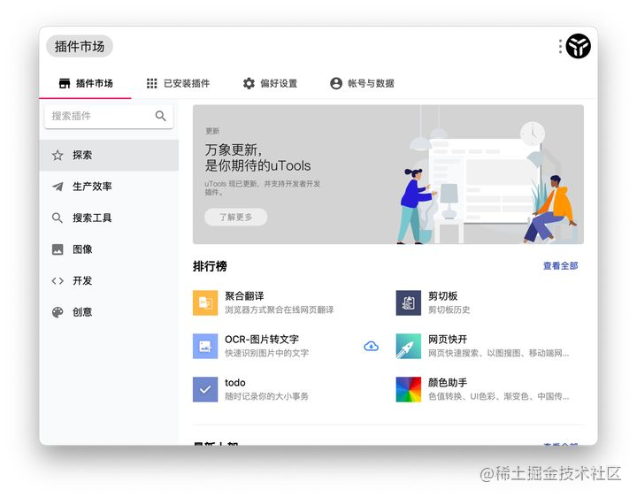 48a6e506ab0df5333ab5531ec1f7a79a.png