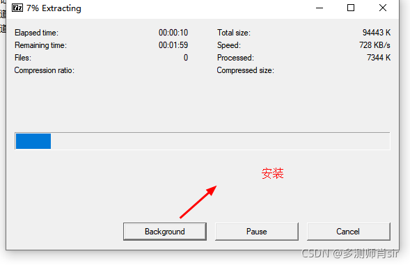 在這里插入圖片描述