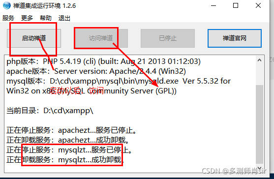 在這里插入圖片描述