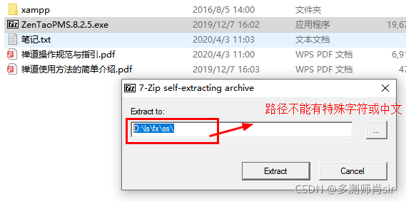 在這里插入圖片描述