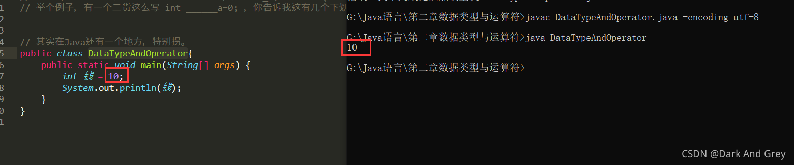 在這里插入圖片描述