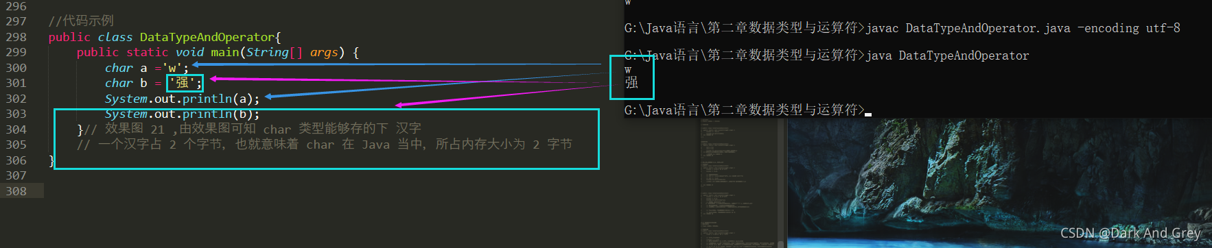 在這里插入圖片描述