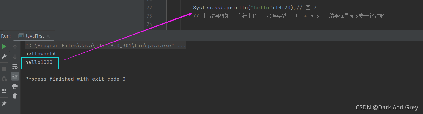 在這里插入圖片描述