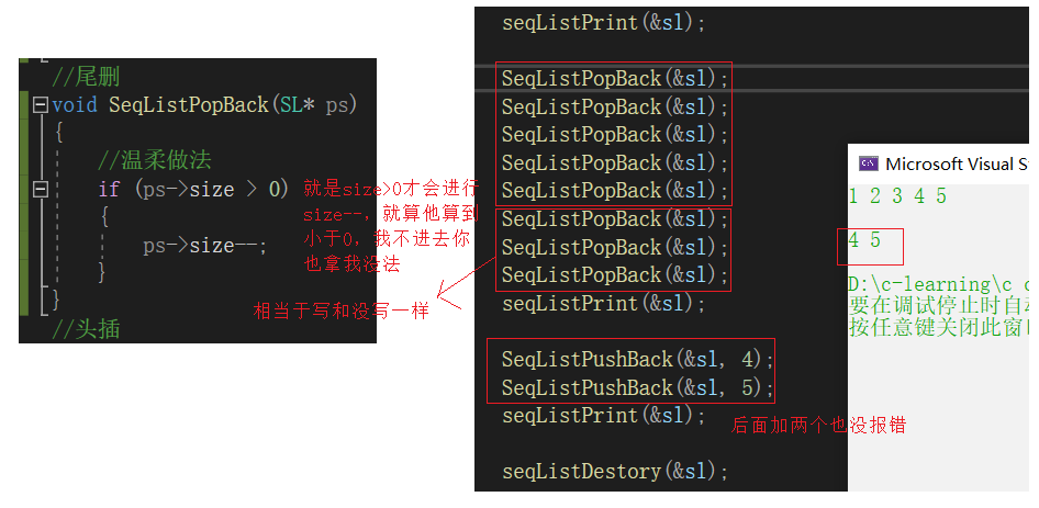 image-20211013195023732