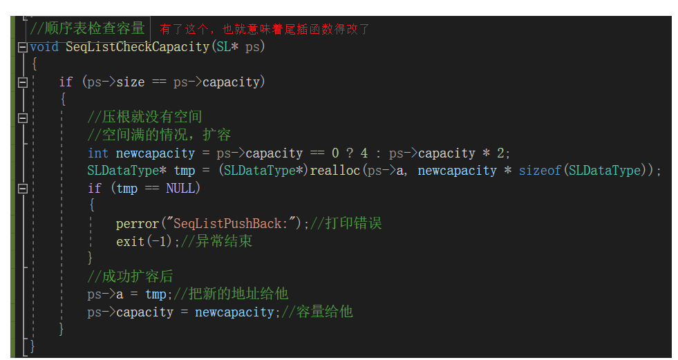 image-20211013215212561
