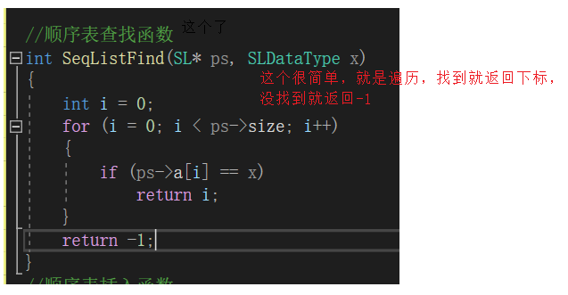 image-20211015073022427