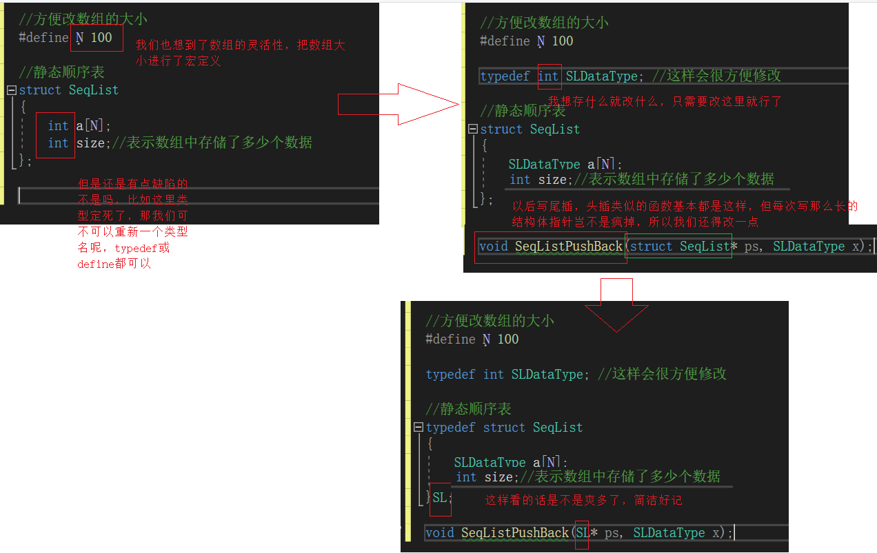 image-20211013143551055