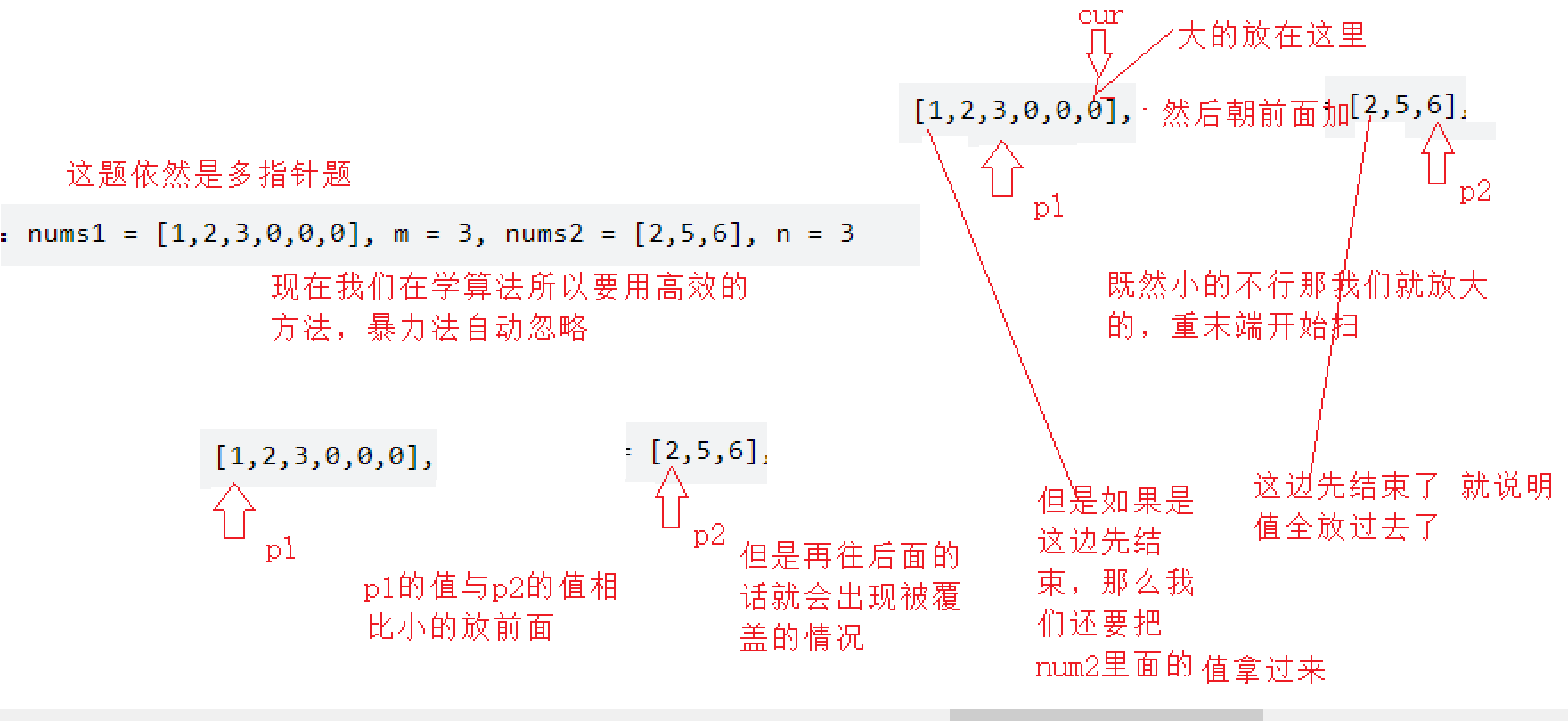 image-20211015144752976