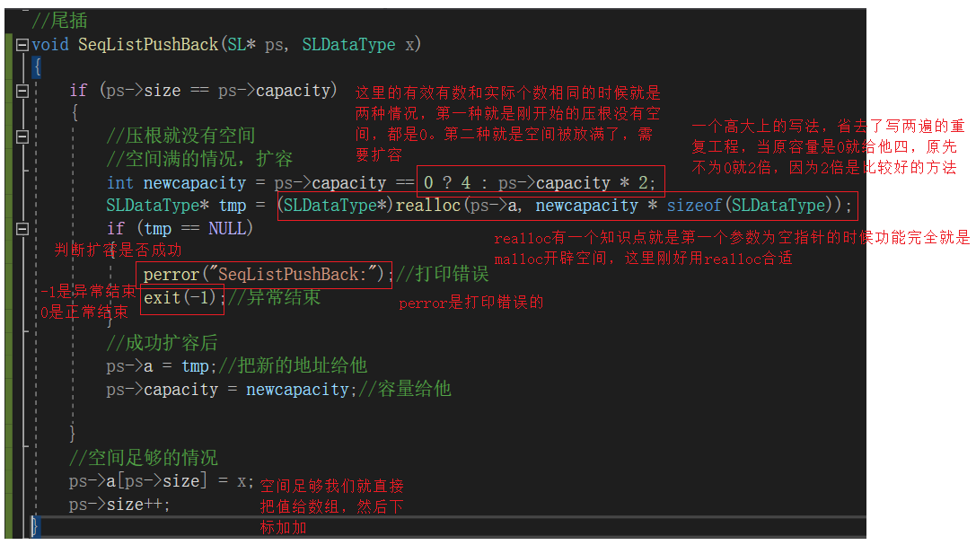 image-20211013183046474