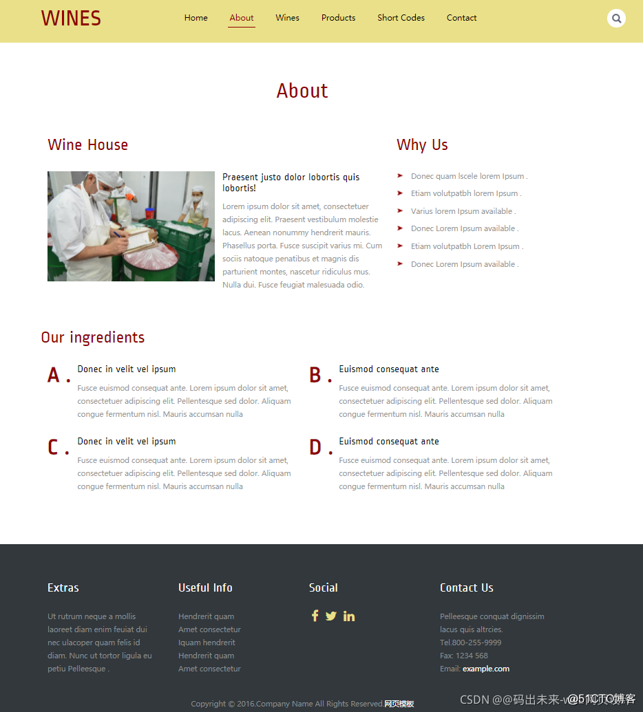 HTML5期末大作業：紅酒主題網站設計——簡潔紅酒介紹網頁(7頁) HTML+CSS+JavaScript_html5_02