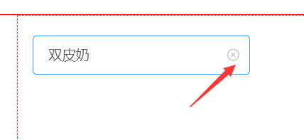 在這里插入圖片描述