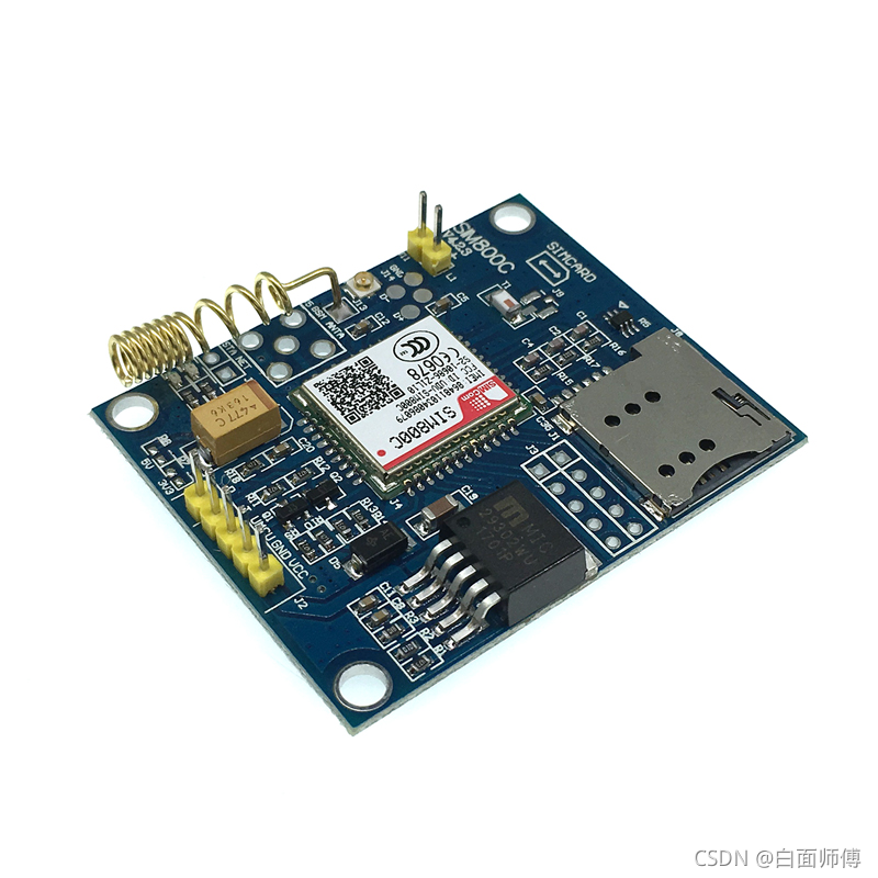SIM800C
