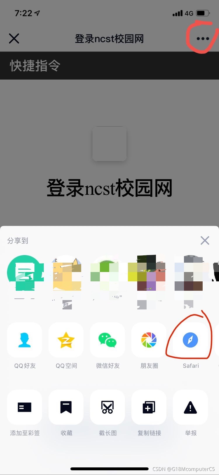 請添加圖片描述