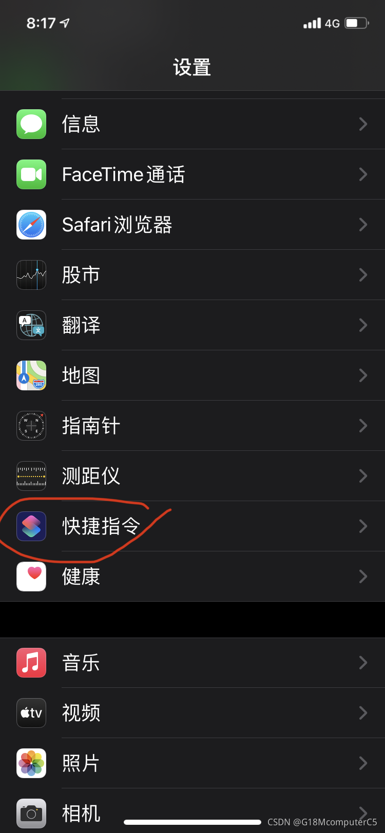 請添加圖片描述