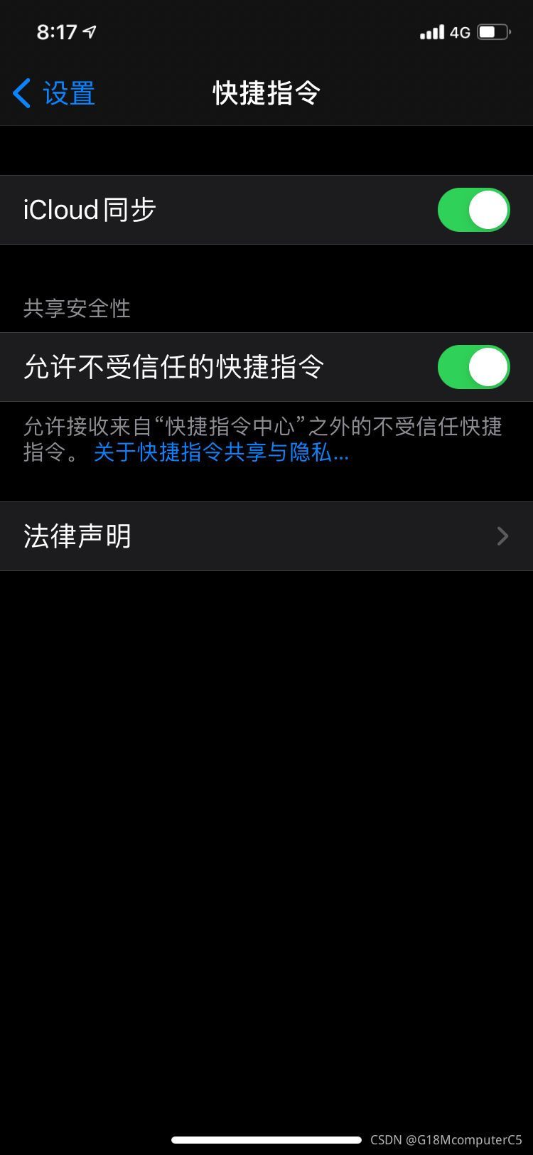 請添加圖片描述