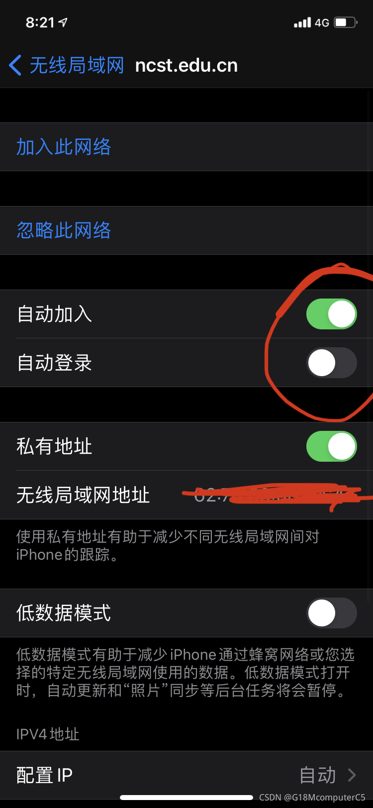 請添加圖片描述