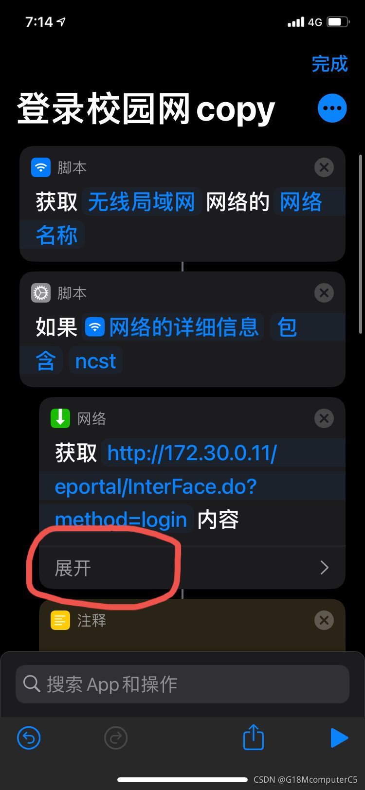 請添加圖片描述