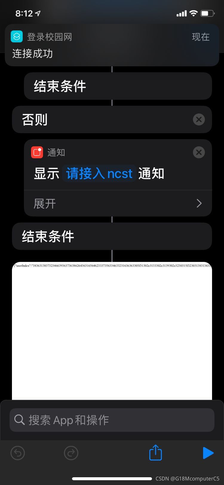 請添加圖片描述