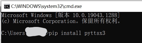 這是下載圖片