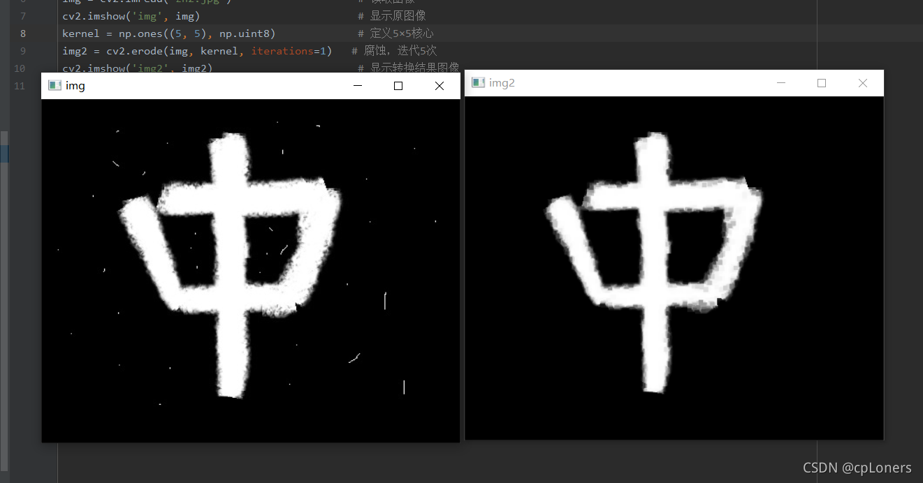 在這里插入圖片描述