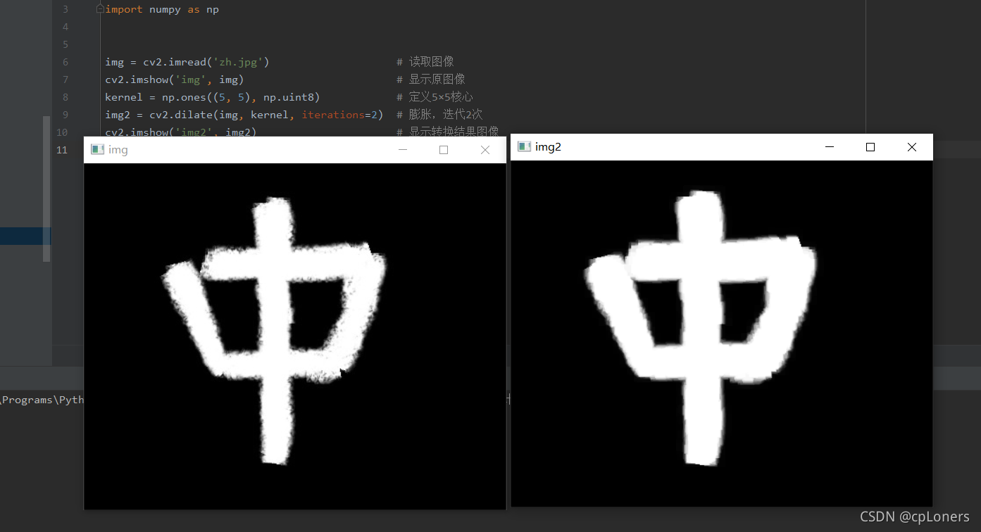 在這里插入圖片描述