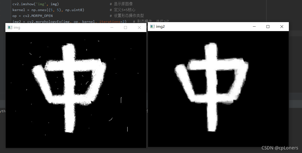 在這里插入圖片描述